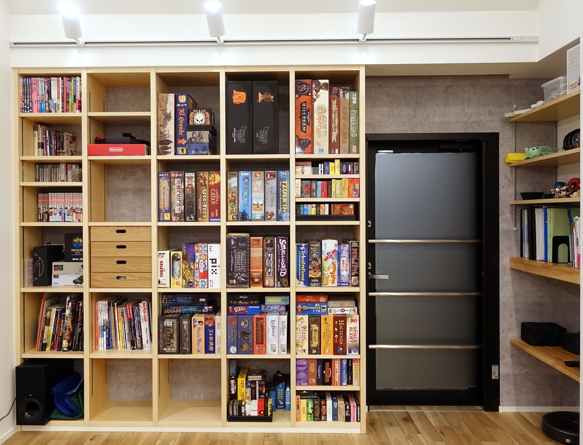 f:id:baumkuchen:20200210205131j:plain