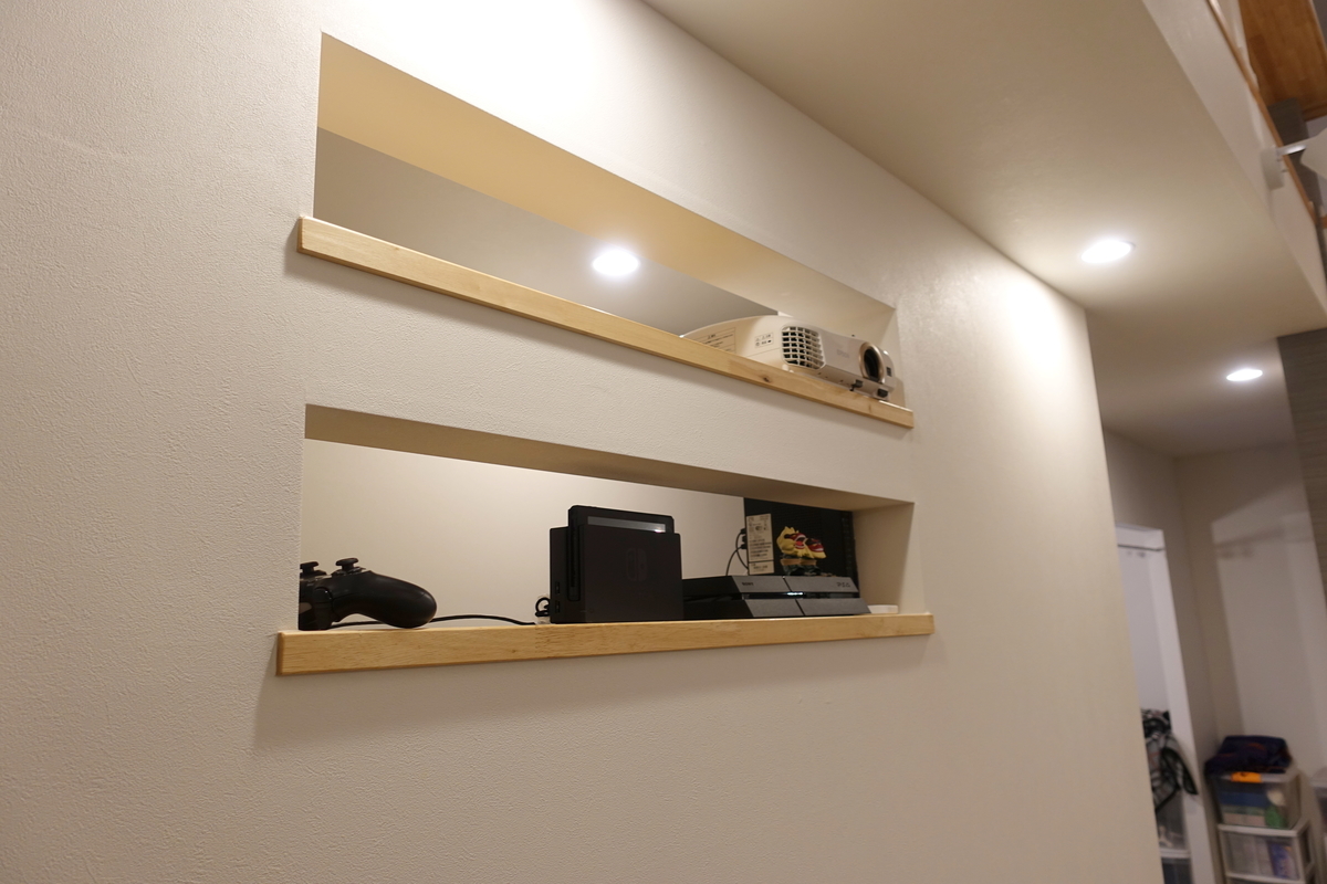 f:id:baumkuchen:20200210215756j:plain