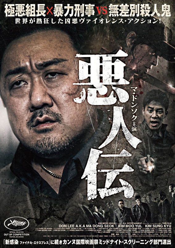 f:id:baumkuchen:20210110222812j:plain