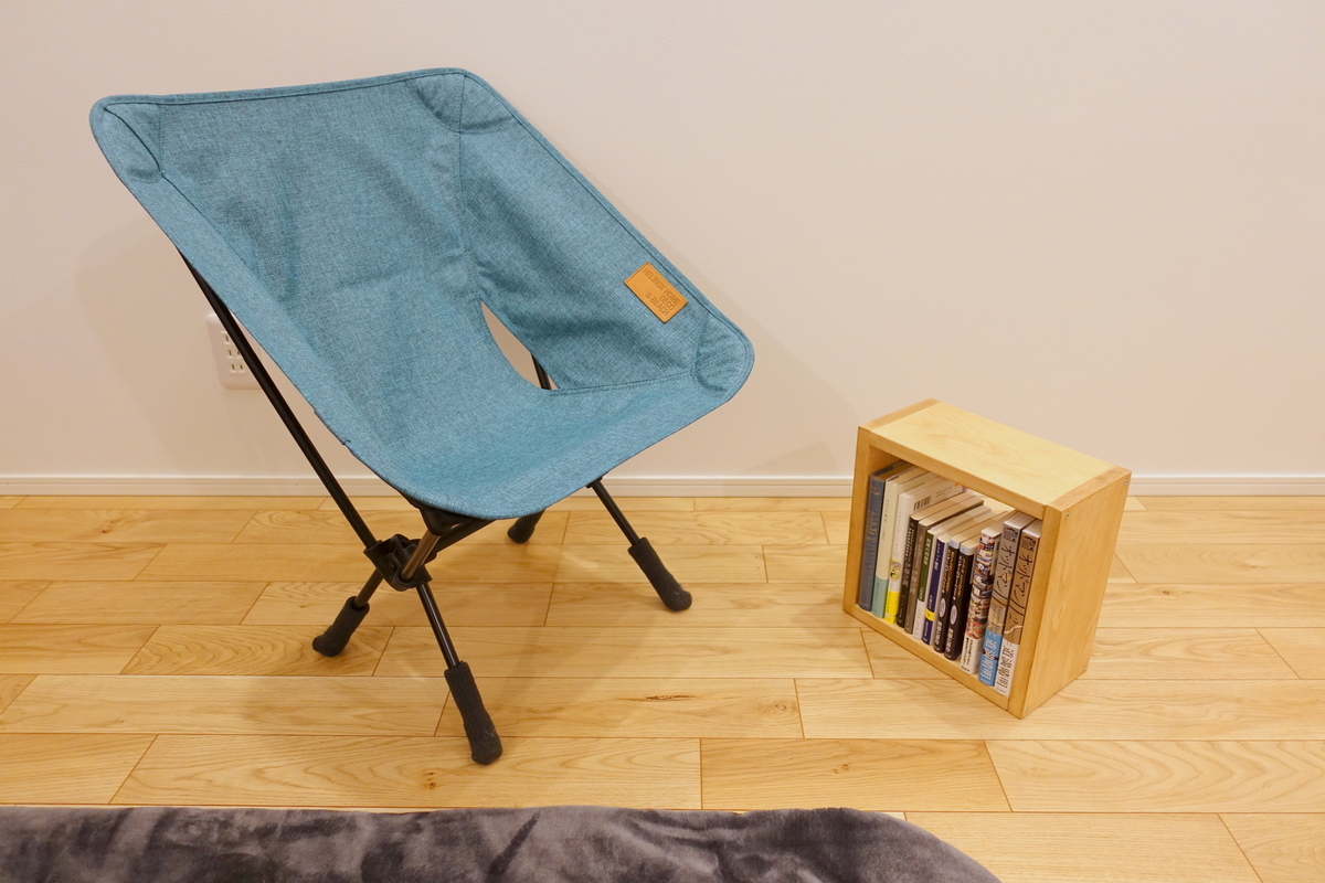 f:id:baumkuchen:20210130210141j:plain