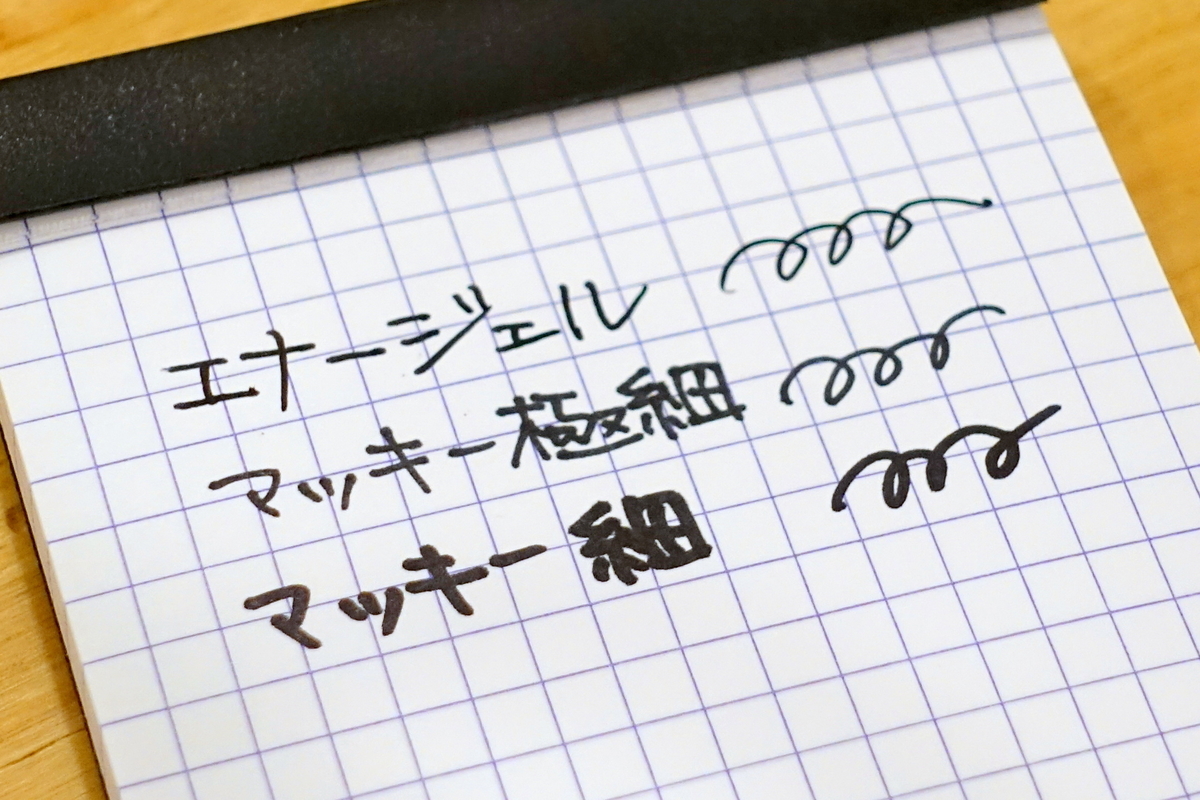 f:id:baumkuchen:20210211232404j:plain