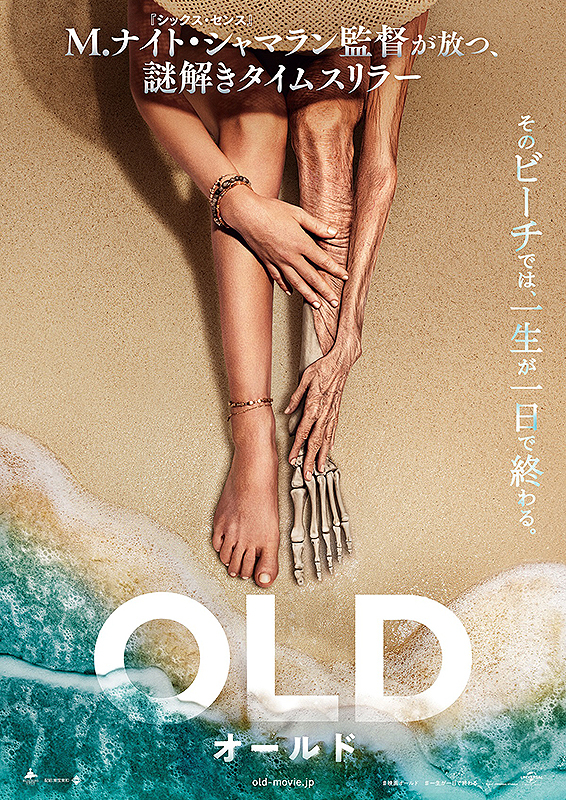 f:id:baumkuchen:20211005230442j:plain