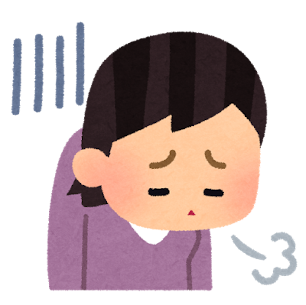 f:id:baumukuhen:20210604005351p:image