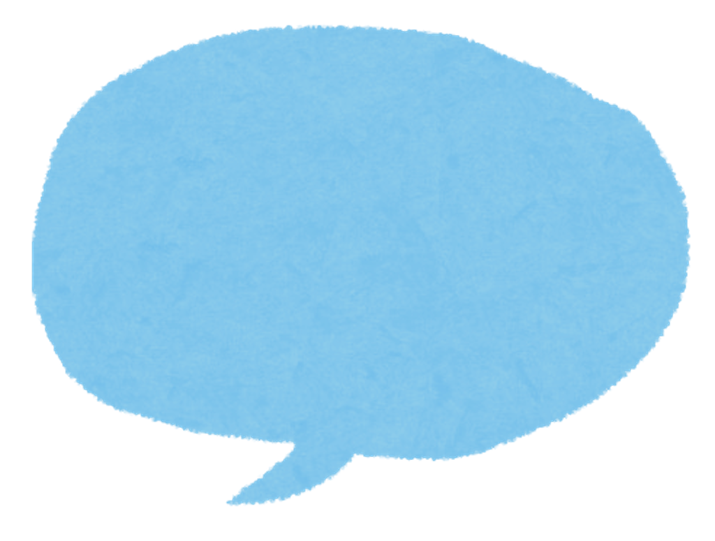 f:id:baumukuhen:20210605002616p:image