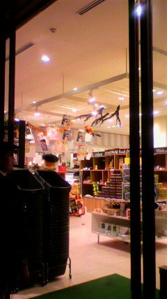 f:id:baunyan:20111029234247j:image f:id:baunyan:20111029234247j:image