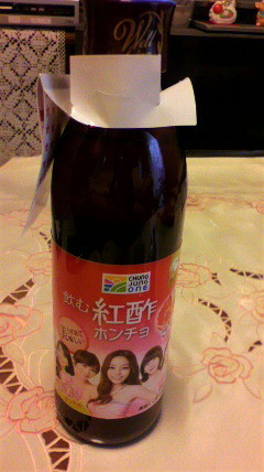 f:id:baunyan:20111204134258j:image f:id:baunyan:20111204134258j:image