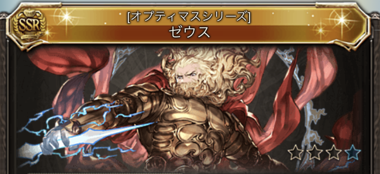 f:id:bauzo:20191126193323p:plain f:id:bauzo:20191126193323p:plain