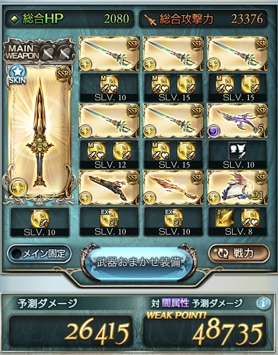 f:id:bauzo:20191126193454p:plain f:id:bauzo:20191126193454p:plain