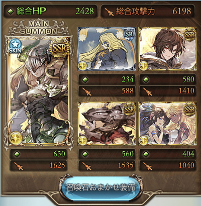 f:id:bauzo:20191126193705p:plain f:id:bauzo:20191126193705p:plain