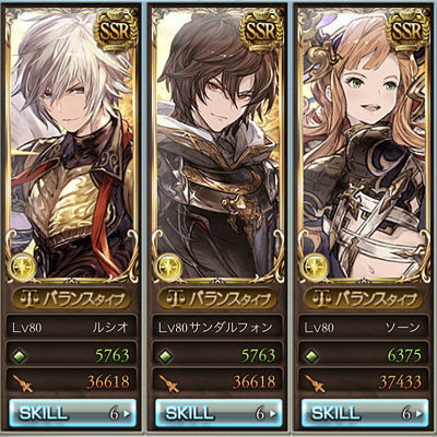 f:id:bauzo:20191126193833p:plain f:id:bauzo:20191126193833p:plain