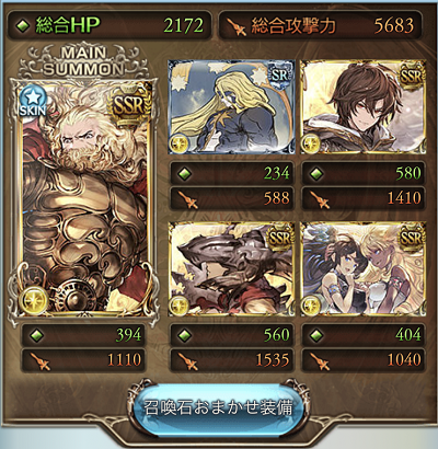 f:id:bauzo:20191126202252p:plain f:id:bauzo:20191126202252p:plain