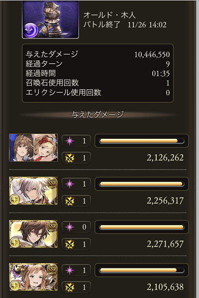 f:id:bauzo:20191126202725p:plain f:id:bauzo:20191126202725p:plain