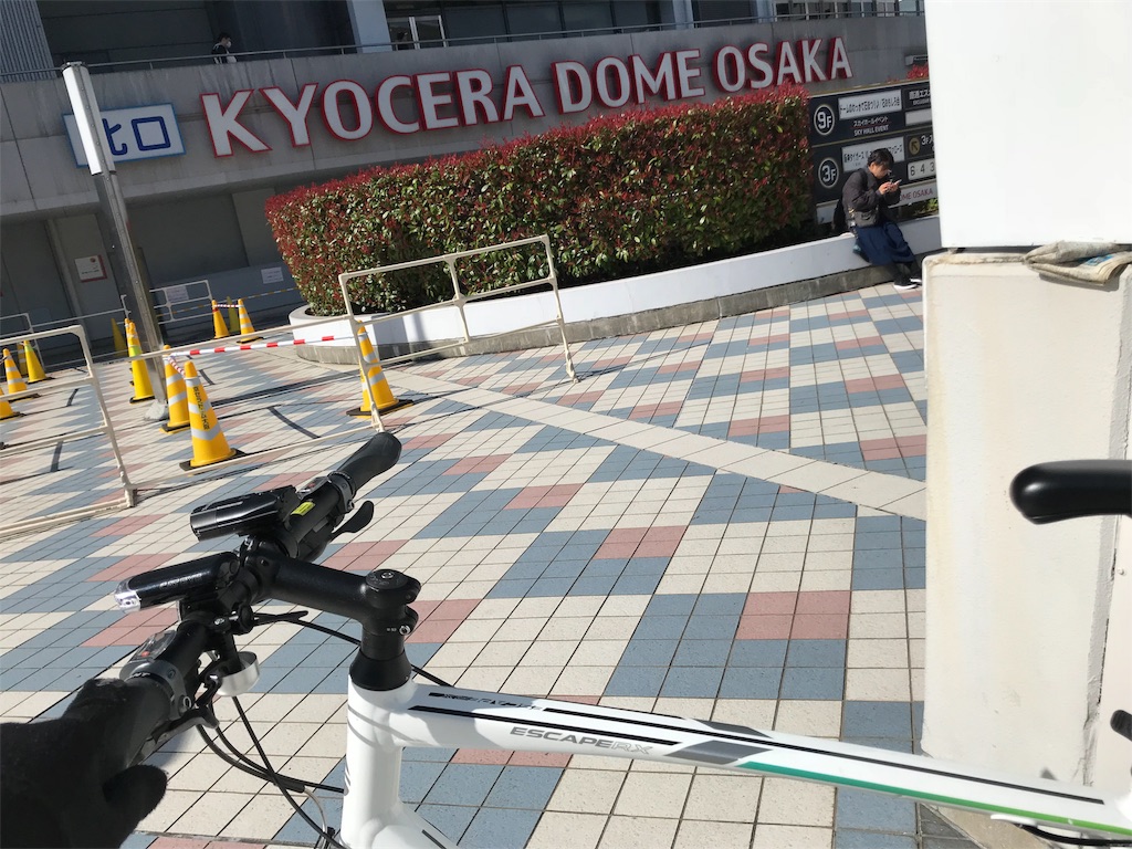 f:id:bavbxb:20180325001140j:image