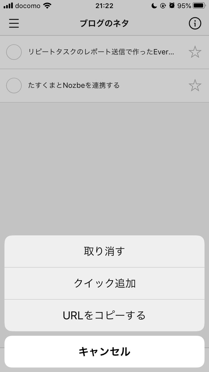 f:id:bawbr:20200625190859j:plain