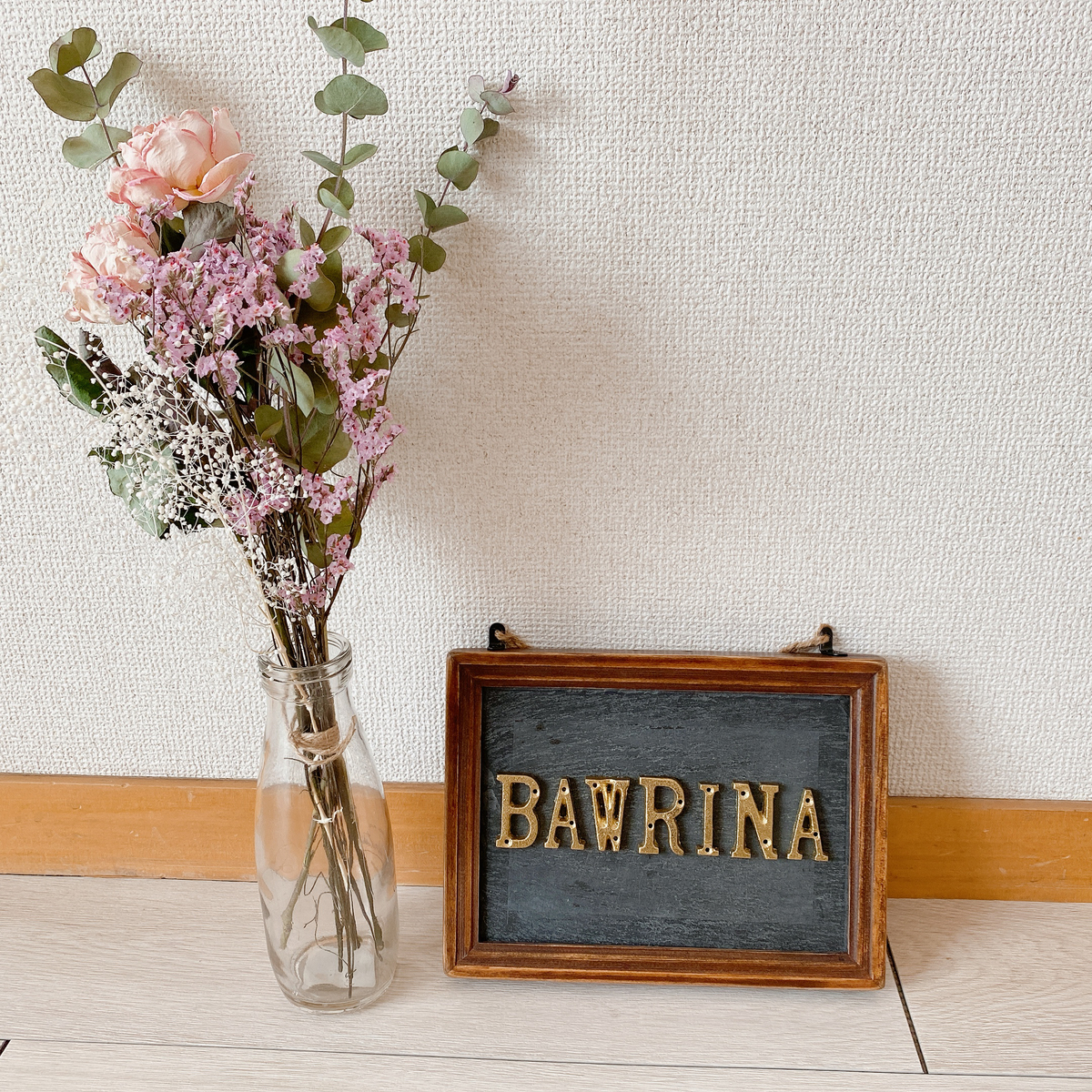 f:id:bawrina:20200406110940j:plain f:id:bawrina:20200406110940j:plain