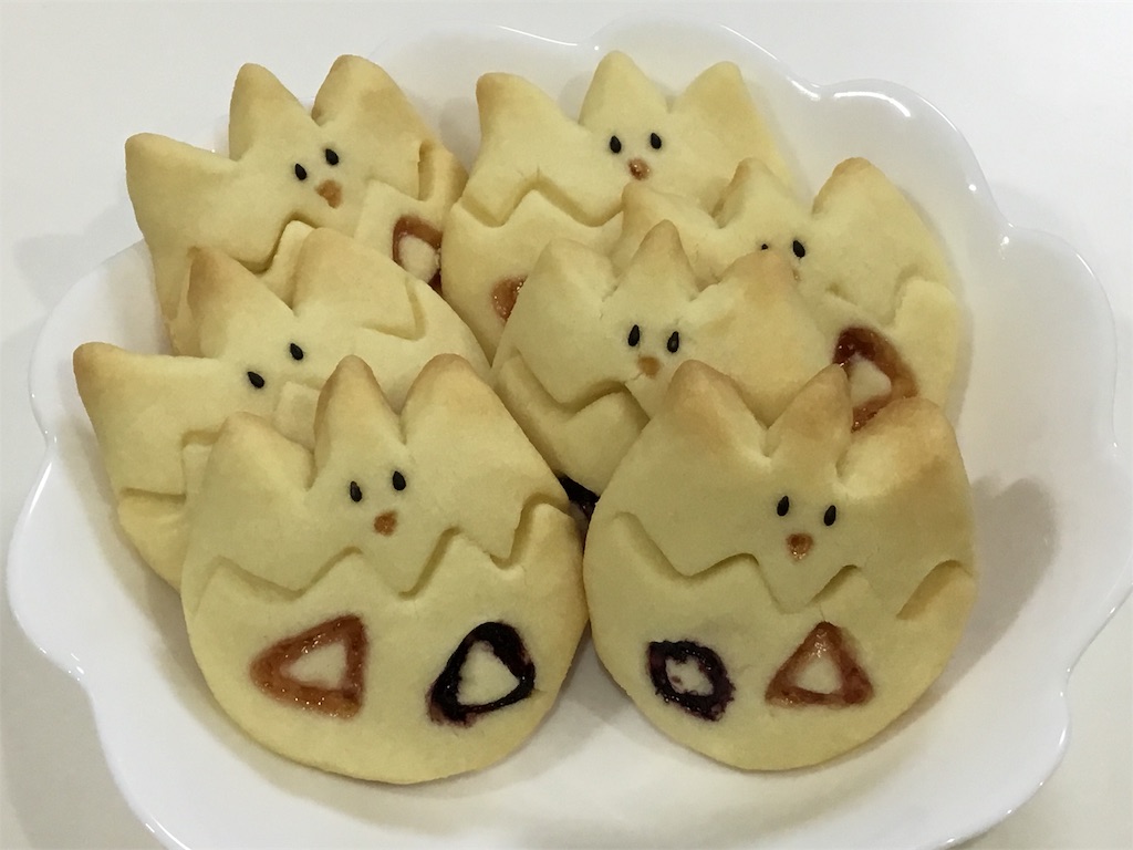 Images Of トゲピー Japaneseclass Jp