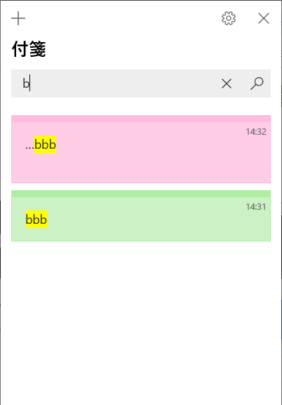 f:id:baya3:20190727143701p:plain f:id:baya3:20190727143701p:plain