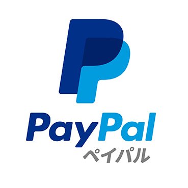 PayPal(ペイパル)がクレカ不要で銀行口座での決済が可能に！これで現金 ...