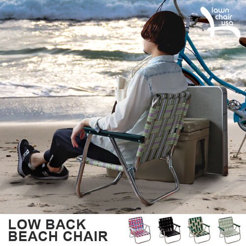 LAWN CHAIR(ローンチェアー)が夏のアウトドアにぴったり！ - バヤログ