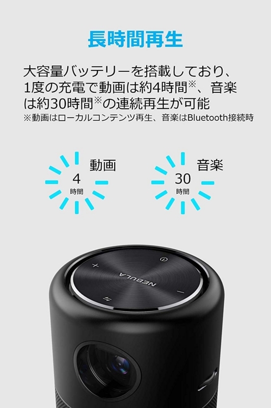 f:id:baya60830:20180807085204j:plain