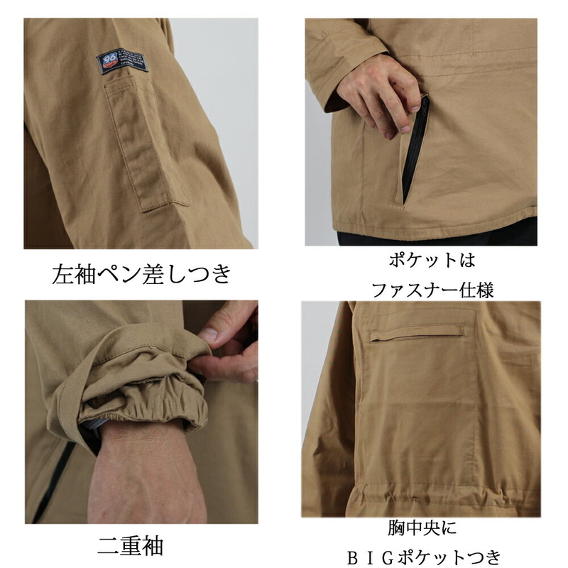 コスパ最強 ワークマンの綿カブリヤッケが焚火する時に大活躍しそうｗ バヤログ Camping Photography