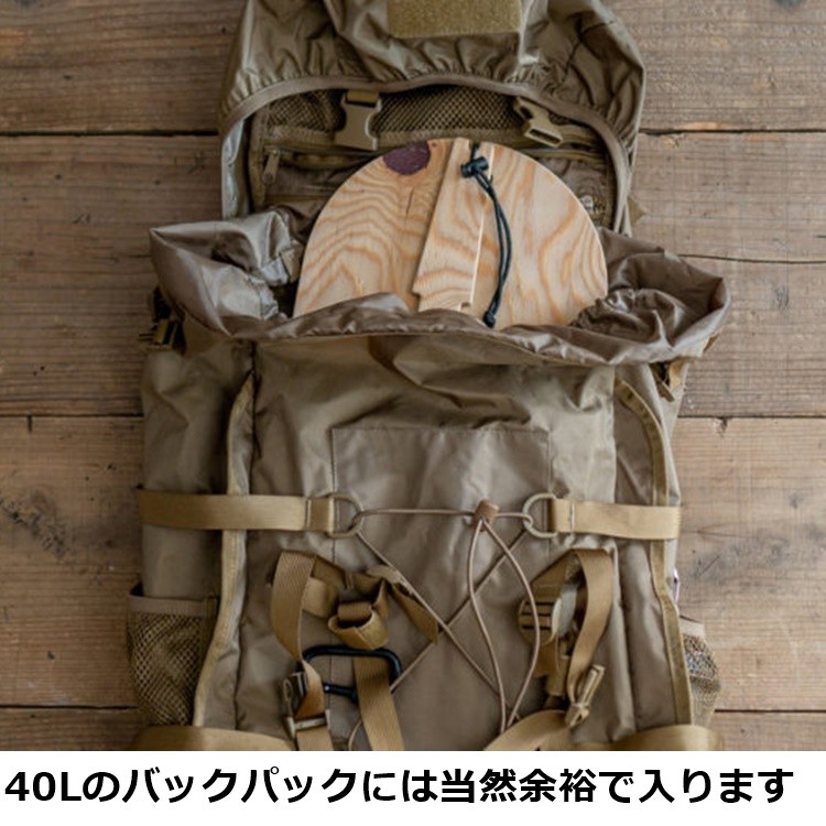 f:id:baya60830:20190725142440j:plain