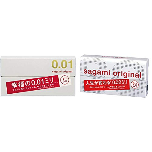【セット買い】サガミオリジナル 0.01 5個入 & サガミオリジナル002 5個入