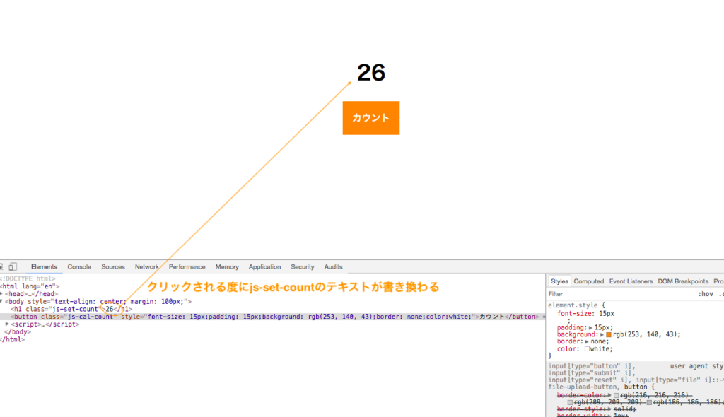 f:id:bayashi1313:20180205221507p:plain f:id:bayashi1313:20180205221507p:plain