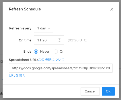 f:id:bayashi_ok:20211223094012p:plain