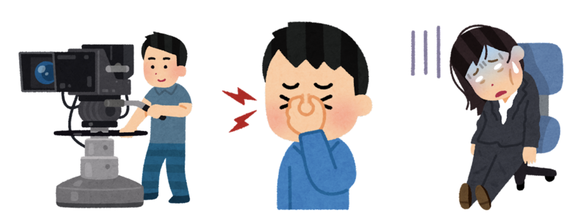 f:id:bayashimura:20211201203512p:plain