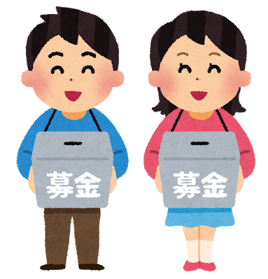 f:id:bayashipapa:20200309114908p:plain