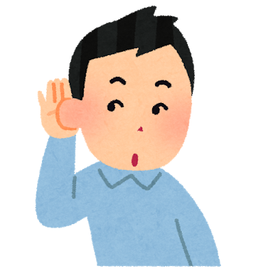 f:id:bayashipapa:20200316115236p:plain