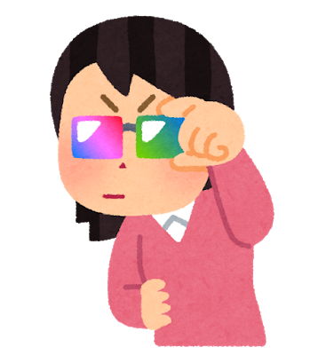 f:id:bayashipapa:20200316115358p:plain