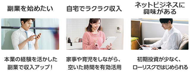 f:id:bayashipapa:20200905100716p:plain