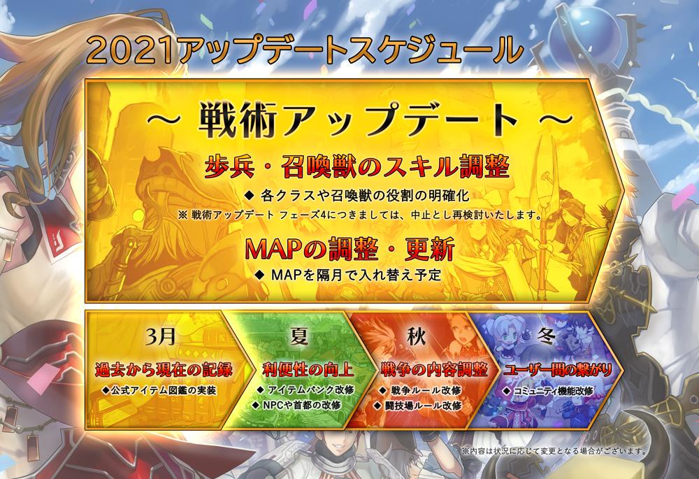 Fezとは ゲームの人気 最新記事を集めました はてな