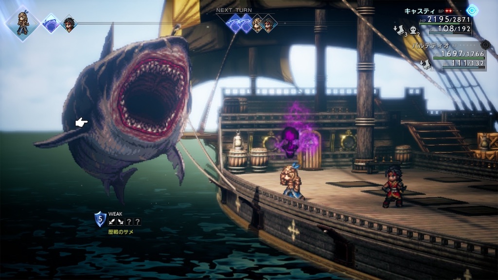 f:id:baykersan:20230316111555j:image