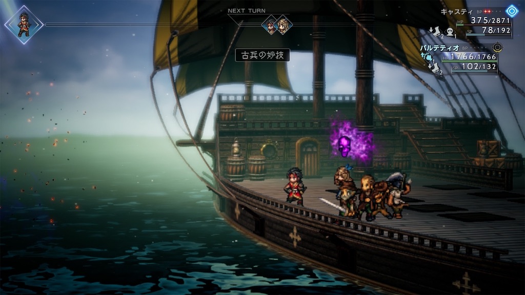 f:id:baykersan:20230316111640j:image