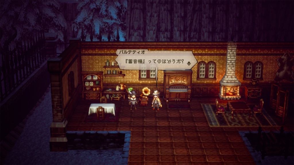 f:id:baykersan:20230318121010j:image