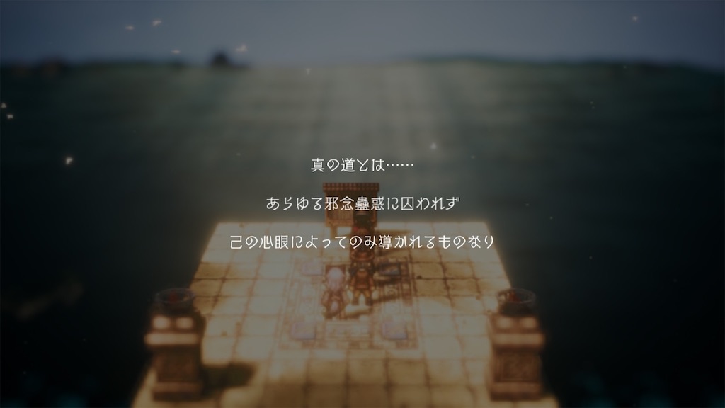 f:id:baykersan:20230321064626j:image