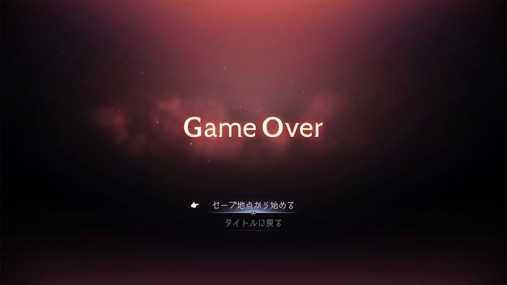 オクトパストラベラー2 裏ボスロケハン - ぼくとRPGのあいだに