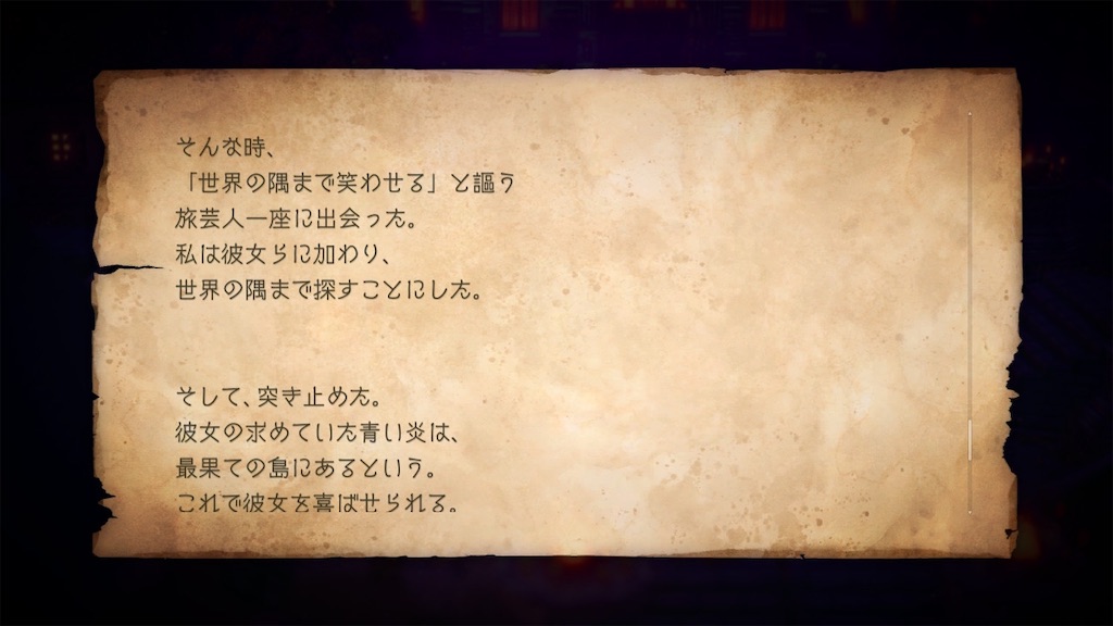 f:id:baykersan:20230405152454j:image