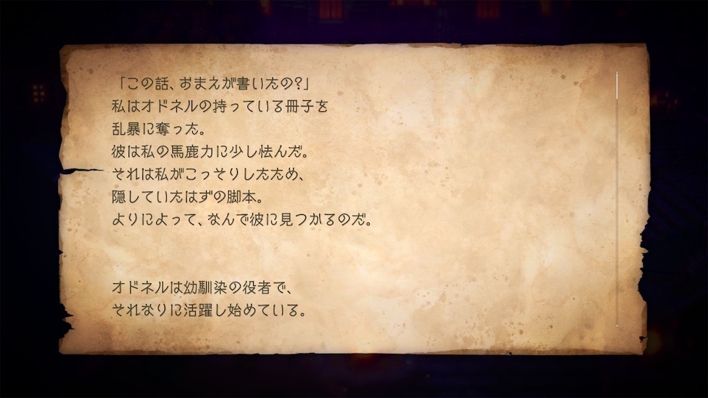 f:id:baykersan:20230405152457j:image