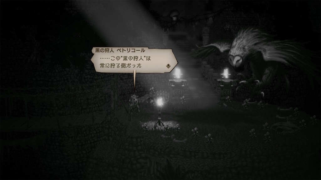f:id:baykersan:20230405152823j:image