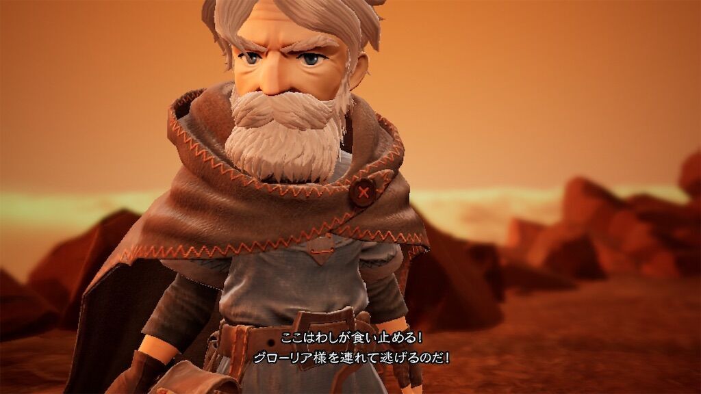 f:id:baykersan:20230516161055j:image