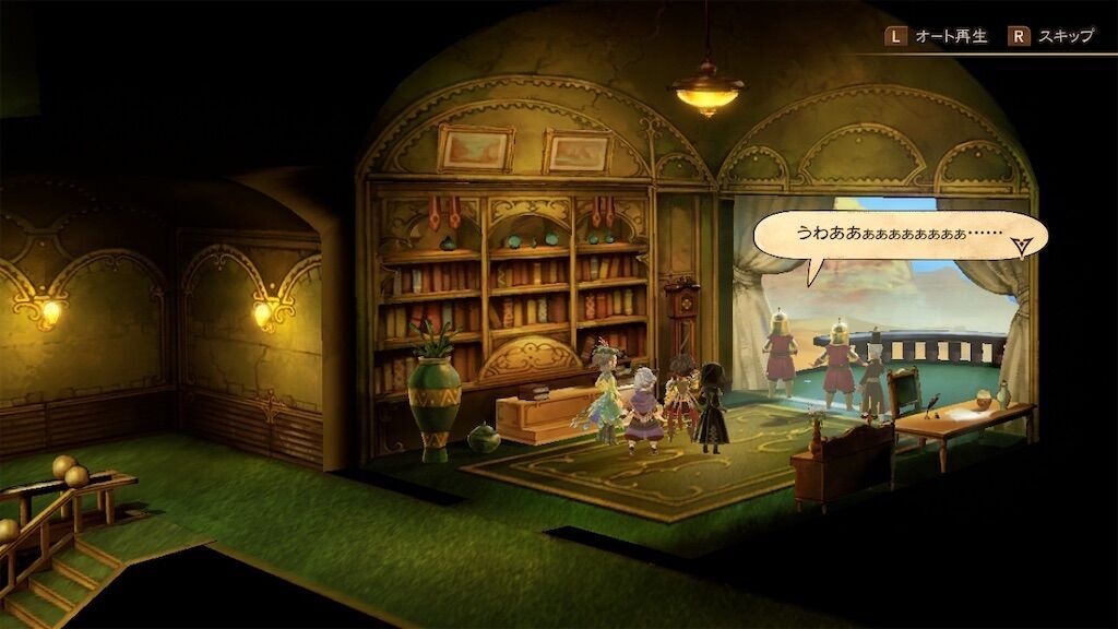 f:id:baykersan:20230523144013j:image