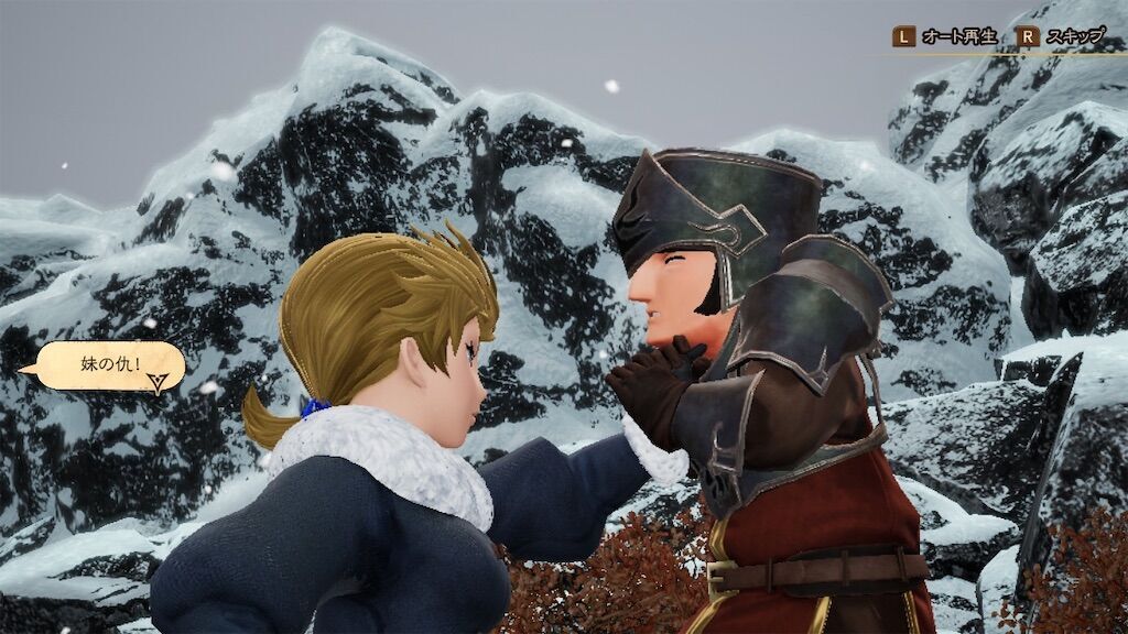 f:id:baykersan:20230603170036j:image