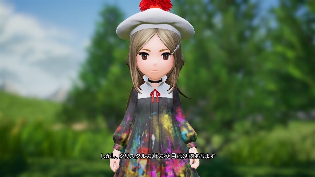 f:id:baykersan:20230604202620j:image