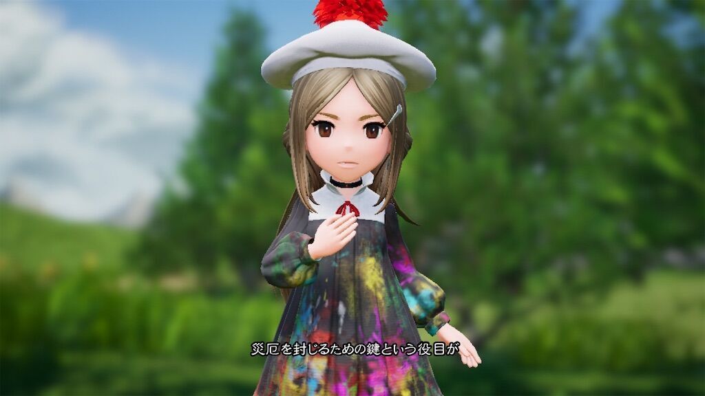 f:id:baykersan:20230604202641j:image