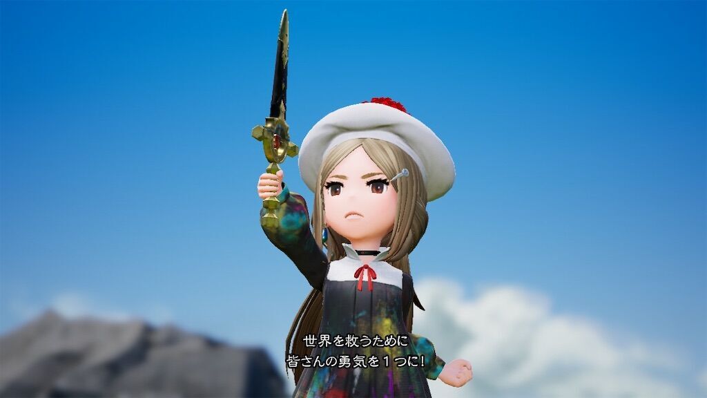 f:id:baykersan:20230604202740j:image