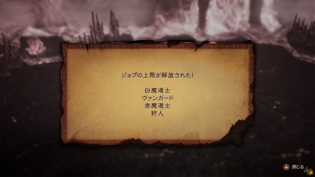 f:id:baykersan:20230611105241j:image